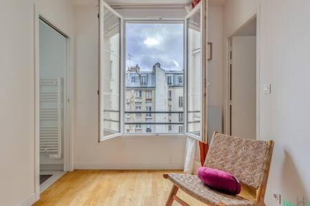 Proche Bastille - Pour 2 Personnes Appartamento